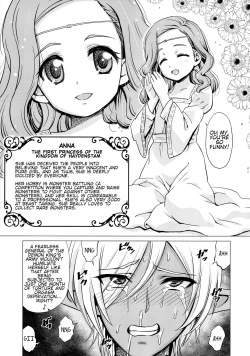 Page 6 of Futanari Dark Elf Sokuochi Buzama Acme | The orgasm of a futanari dark elf fallen into degeneracy