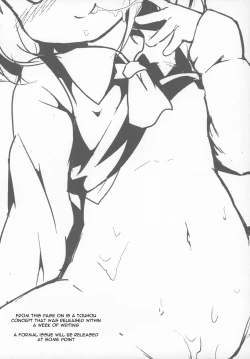 Page 22 of Kachiku no Annei