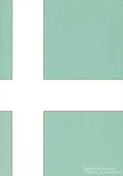 Page 18 of MARI HOLI HON X