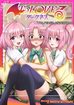 Page 1 of To Love Ru Darkness spin off: Sisterhood