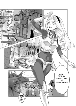 Page 2 of Lux x MF x Viego ft. Illaoi IV