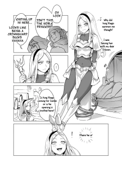 Page 3 of Lux x MF x Viego ft. Illaoi IV
