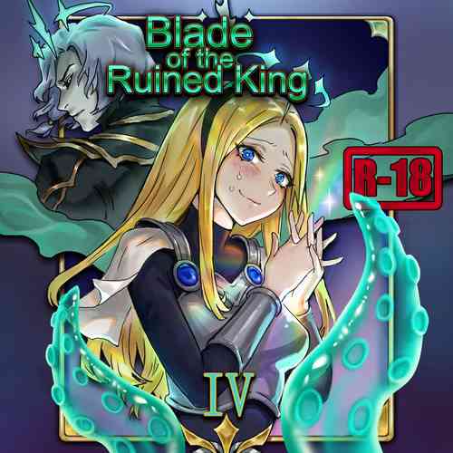 Download Lux x MF x Viego ft. Illaoi IV