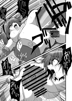 Page 24 of TooriMarisa ni Ki o Tsukero Sono San