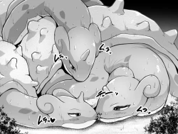 Page 61 of Height Comp Lucario6Ongoing