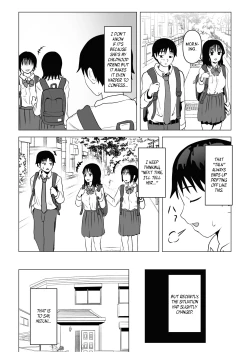 Page 15 of Ore no Kyonyuu Osananajimi ga Aniki to Saikin Ayashii | My Busty Childhood Friend and Big Bro Have Been Acting Weird Lately