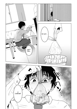 Page 19 of Ore no Kyonyuu Osananajimi ga Aniki to Saikin Ayashii | My Busty Childhood Friend and Big Bro Have Been Acting Weird Lately