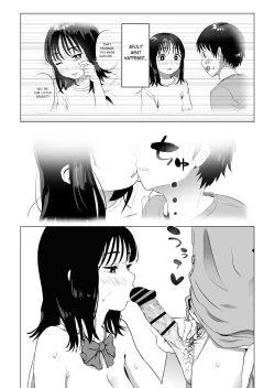 Page 42 of Ore no Kyonyuu Osananajimi ga Aniki to Saikin Ayashii | My Busty Childhood Friend and Big Bro Have Been Acting Weird Lately