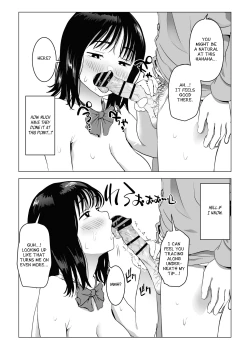 Page 44 of Ore no Kyonyuu Osananajimi ga Aniki to Saikin Ayashii | My Busty Childhood Friend and Big Bro Have Been Acting Weird Lately