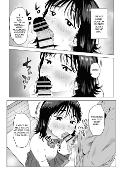 Page 45 of Ore no Kyonyuu Osananajimi ga Aniki to Saikin Ayashii | My Busty Childhood Friend and Big Bro Have Been Acting Weird Lately