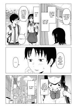 Page 69 of Ore no Kyonyuu Osananajimi ga Aniki to Saikin Ayashii | My Busty Childhood Friend and Big Bro Have Been Acting Weird Lately