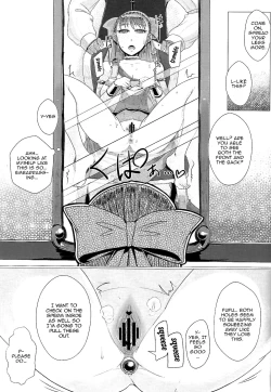 Page 10 of Ikenie Sennou Kyoushitsu | Victim Brainwashing Lecture Room