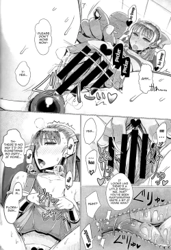 Page 13 of Ikenie Sennou Kyoushitsu | Victim Brainwashing Lecture Room