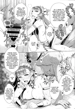 Page 20 of Ikenie Sennou Kyoushitsu | Victim Brainwashing Lecture Room