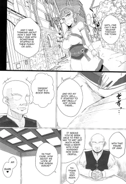 Page 8 of Ikenie Sennou Kyoushitsu | Victim Brainwashing Lecture Room
