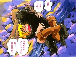 Page 18 of Travel Encounter