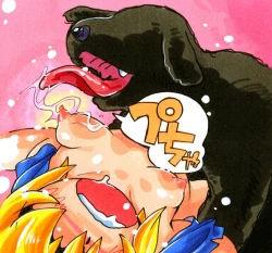 Page 7 of Travel Encounter