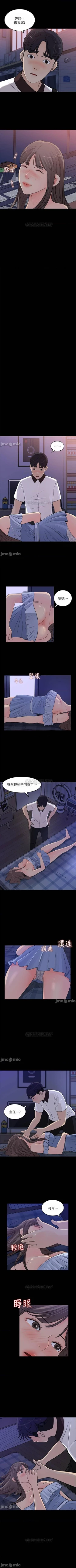 Page 115 of 女神收藏清單 1-38