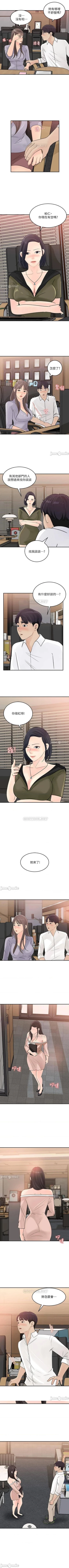 Page 146 of 女神收藏清單 1-38