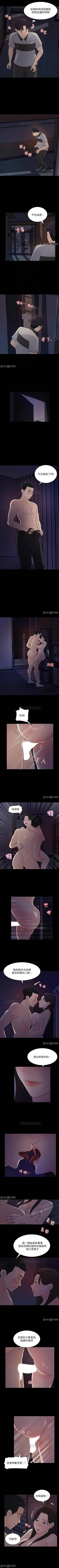 Page 165 of 女神收藏清單 1-38