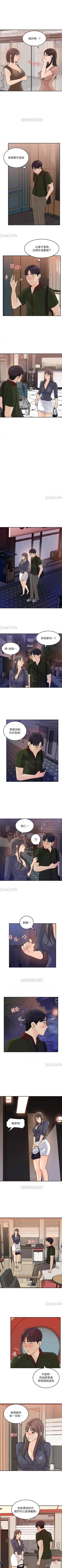 Page 169 of 女神收藏清單 1-38