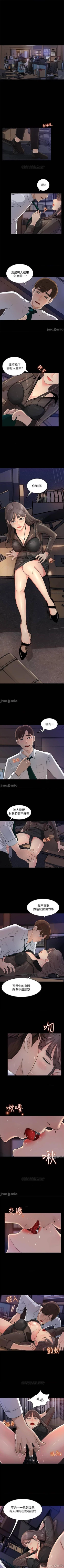 Page 1 of 女神收藏清單 1-38