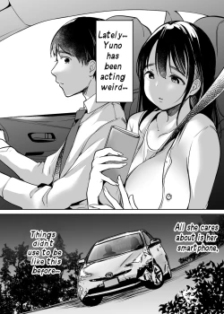 Page 4 of Soredemo Boku wa Yuno ga Suki | I Still Love Yuno Anyway