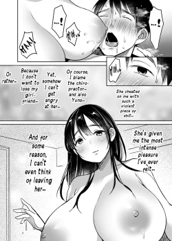 Page 64 of Soredemo Boku wa Yuno ga Suki | I Still Love Yuno Anyway