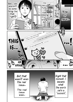 Page 6 of Soredemo Boku wa Yuno ga Suki | I Still Love Yuno Anyway