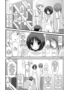 Page 120 of Roshutsu Shoujo Yuugi Jou - Exhibitionist Girl's Play