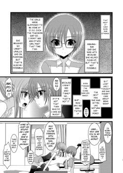 Page 146 of Roshutsu Shoujo Yuugi Jou - Exhibitionist Girl's Play