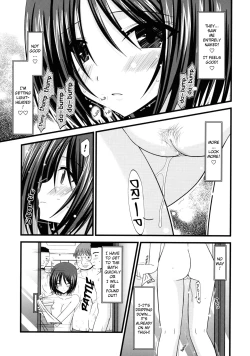 Page 16 of Roshutsu Shoujo Yuugi Jou - Exhibitionist Girl's Play