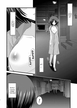 Page 190 of Roshutsu Shoujo Yuugi Jou - Exhibitionist Girl's Play