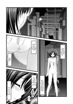 Page 194 of Roshutsu Shoujo Yuugi Jou - Exhibitionist Girl's Play