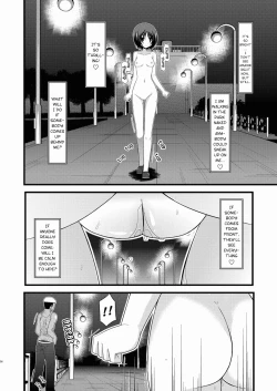 Page 218 of Roshutsu Shoujo Yuugi Jou - Exhibitionist Girl's Play