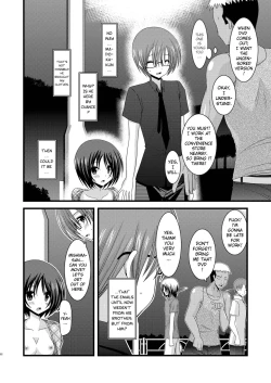 Page 234 of Roshutsu Shoujo Yuugi Jou - Exhibitionist Girl's Play