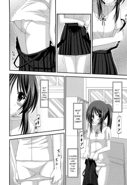 Page 245 of Roshutsu Shoujo Yuugi Jou - Exhibitionist Girl's Play