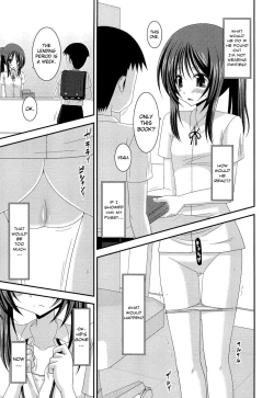 Page 248 of Roshutsu Shoujo Yuugi Jou - Exhibitionist Girl's Play