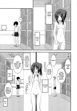 Page 254 of Roshutsu Shoujo Yuugi Jou - Exhibitionist Girl's Play