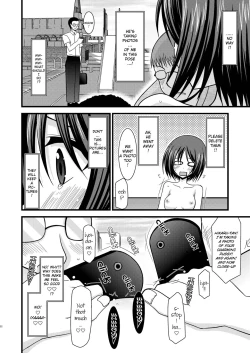 Page 52 of Roshutsu Shoujo Yuugi Jou - Exhibitionist Girl's Play