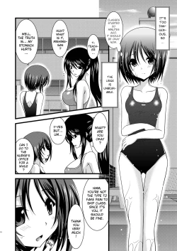 Page 75 of Roshutsu Shoujo Yuugi Jou - Exhibitionist Girl's Play