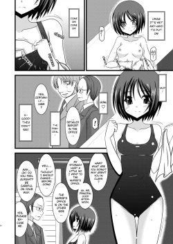 Page 99 of Roshutsu Shoujo Yuugi Jou - Exhibitionist Girl's Play