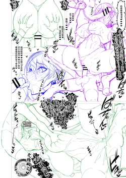 Page 4 of ゼノビア、王2人と訓練をする