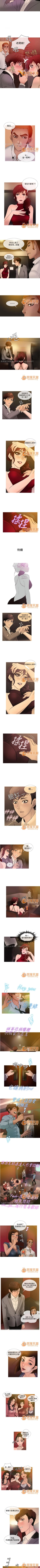 Page 26 of Heaven 1-4