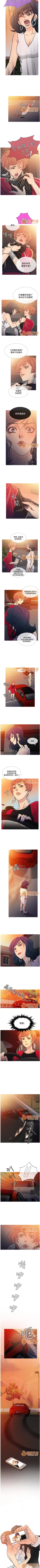 Page 83 of Heaven 1-4