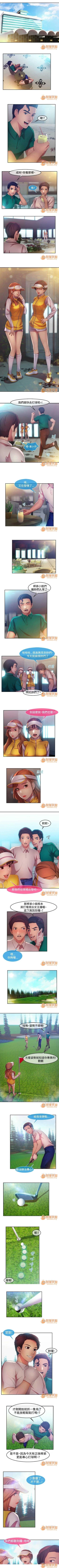 Page 41 of SWITCH 1-29