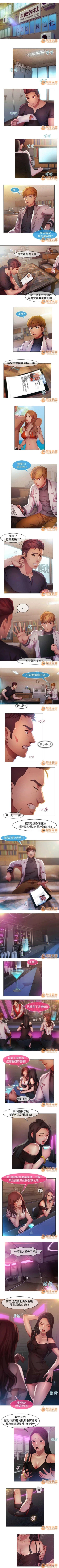 Page 44 of SWITCH 1-29