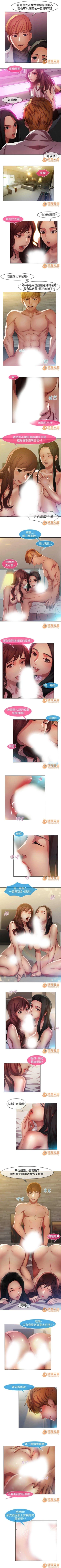 Page 45 of SWITCH 1-29