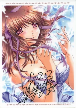 Page 165 of Mayutan Complex