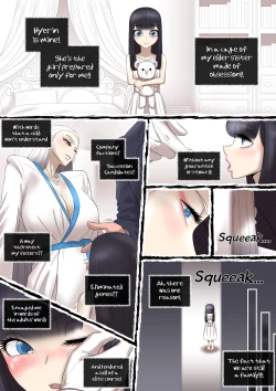 Page 11 of BSS Girls with OL Elder Sisters